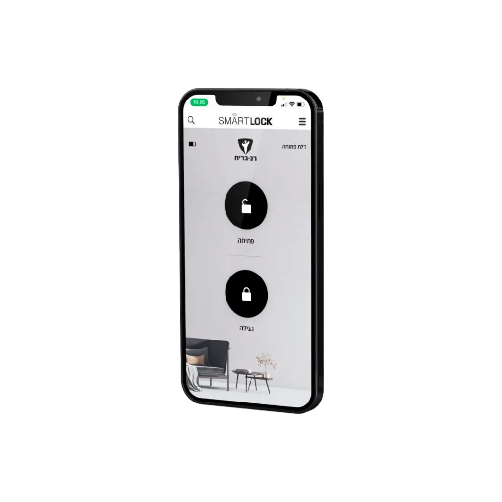 צילינדר מנעול חכם 2 LOCKAPP